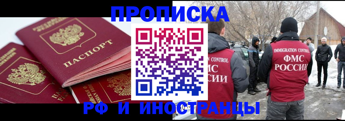 форма 3 в Стрежевом